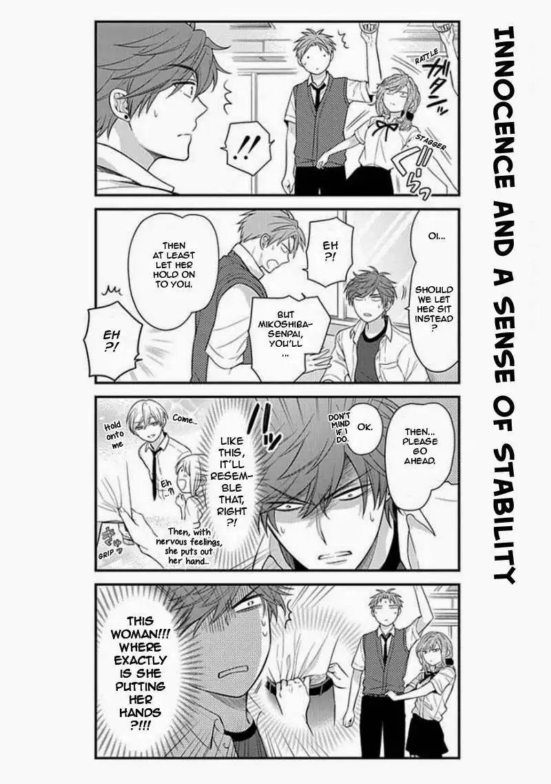 Gekkan Shojo Nozaki-kun Chapter 22 18